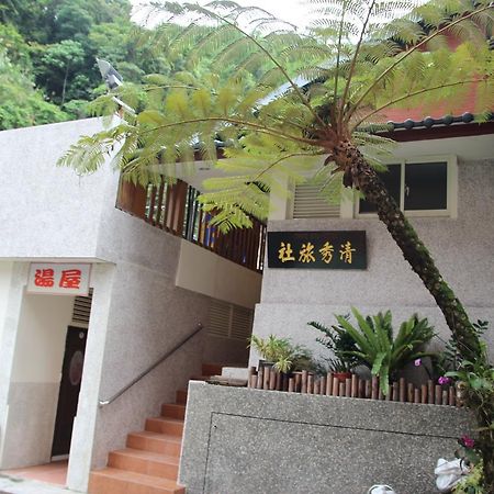 Qingxiu Hotel Baihe Extérieur photo
